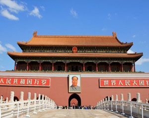 china-300×237-1